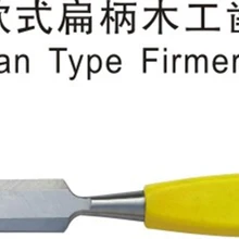 BESTIR тайваньский инструмент хром ванадиевая сталь профессиональная Деревообработка острый Европейский тип плоское долото для врезного отверстия