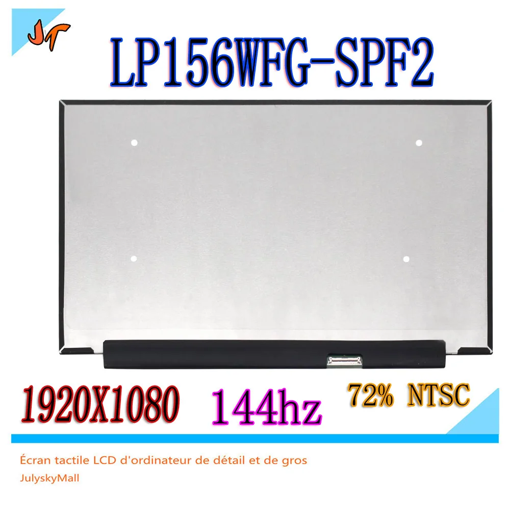 Original 144hz LCD screen 72 NTSC micro edge LP156WFG SPF2 LP156WFG SP F2 15 6 inch