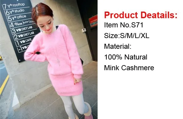 inform sweater