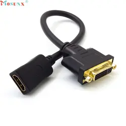 Mosunx Цена Завода HDMI Женский К DVI-I 24 + 5 P Женский Адаптер Конвертер Разъем Кабеля 0228 Перевозка Груза Падения