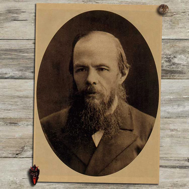Достоевский портрет. Фёдор михайлови достоевский. Fyodor dostoyevsky. Фёдор михайлови достоевский. К 200-летию федор михайлович достоевский.