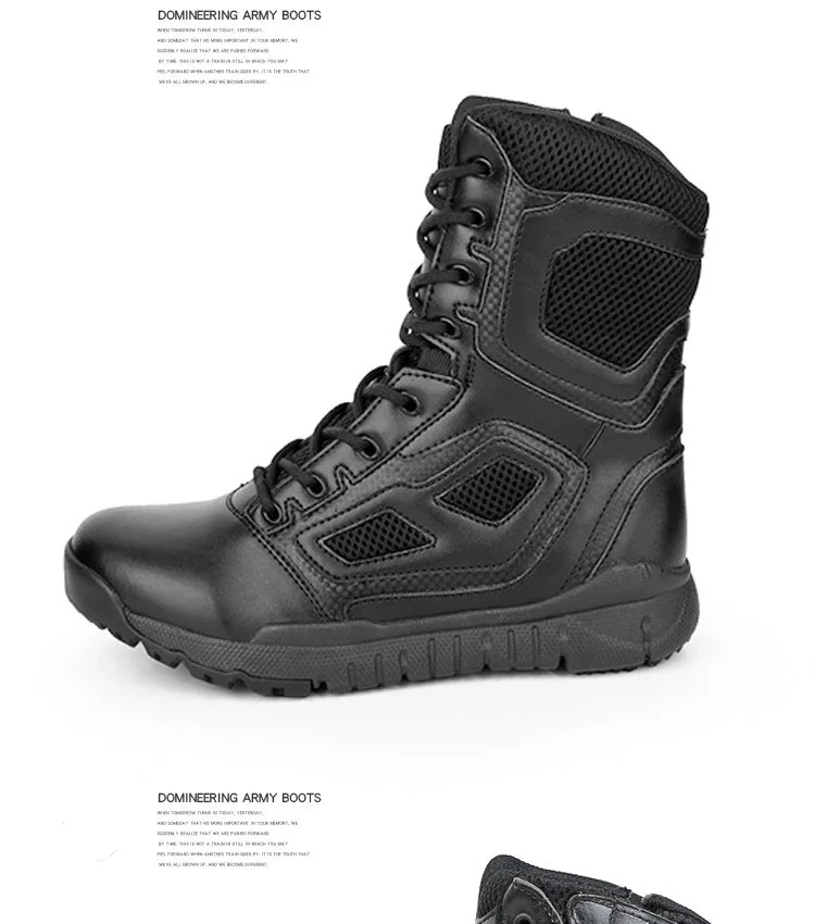 tactical boots (1)