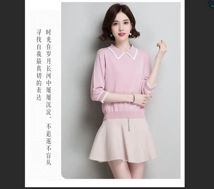 QQ20190315112314