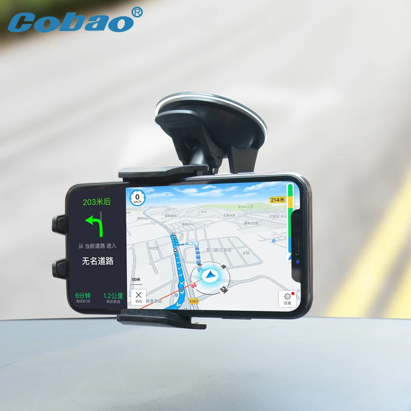 Cobao 360 Degree Car Mount Windshield Cellphone Holder Universal Mobile Phone Car Holder For Samsung iPhone Phone Accessories