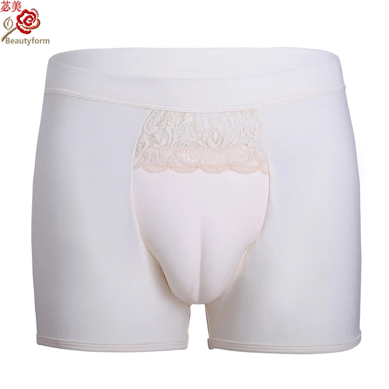 

CONTROL PANTY GAFF Padded Panties, Underwear Crossdresser Transgender Crossdresser Shemale Camel Toe Panty