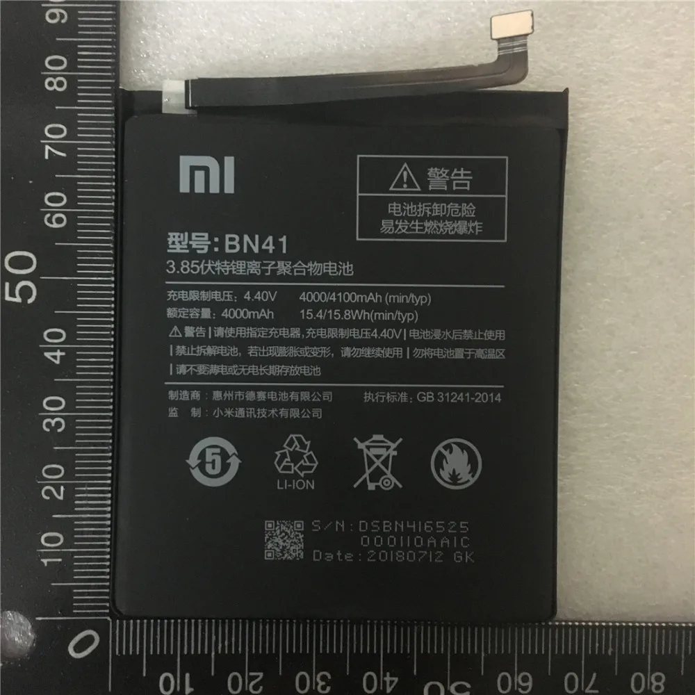 Новинка для Xiao mi BN41 батарея для Xiaomi Redmi Note 4 Hong mi Note4 4000 мАч Оригинальные аккумуляторы для мобильных телефонов