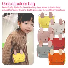 Сумка для монетного кошелька для девочек, Детский кошелек, маленькая сумка для монет, милый бант для мыши, Детская сумка для денег, Детская сумка на плечо, кошелек