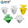 For Peugeot 307 206 308 Door Plate Fastener Clip for Citroen Car Threshold Door Trim Panel Retainer Clips ► Photo 1/6