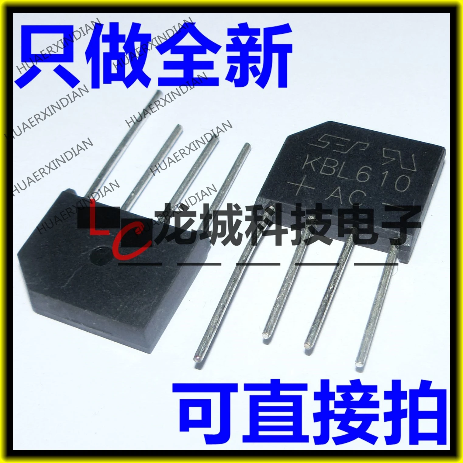 Новый KBL610 6A/1000V SEP в наличии | Обустройство дома
