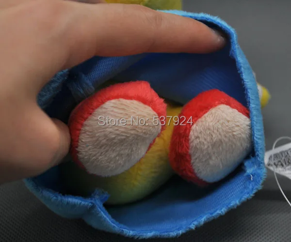 Magikoopa-7inch-54g-9.5-E