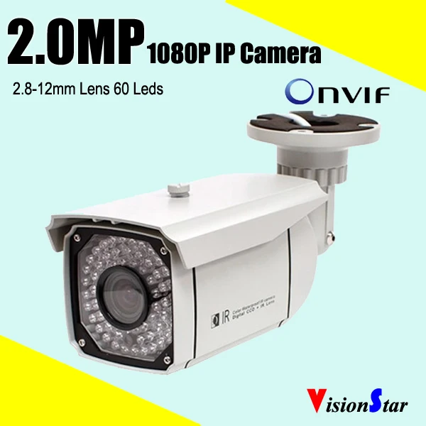  1080p ip camera outdoor security camera p2p 1080p varifocal lens infrared cctv camera 