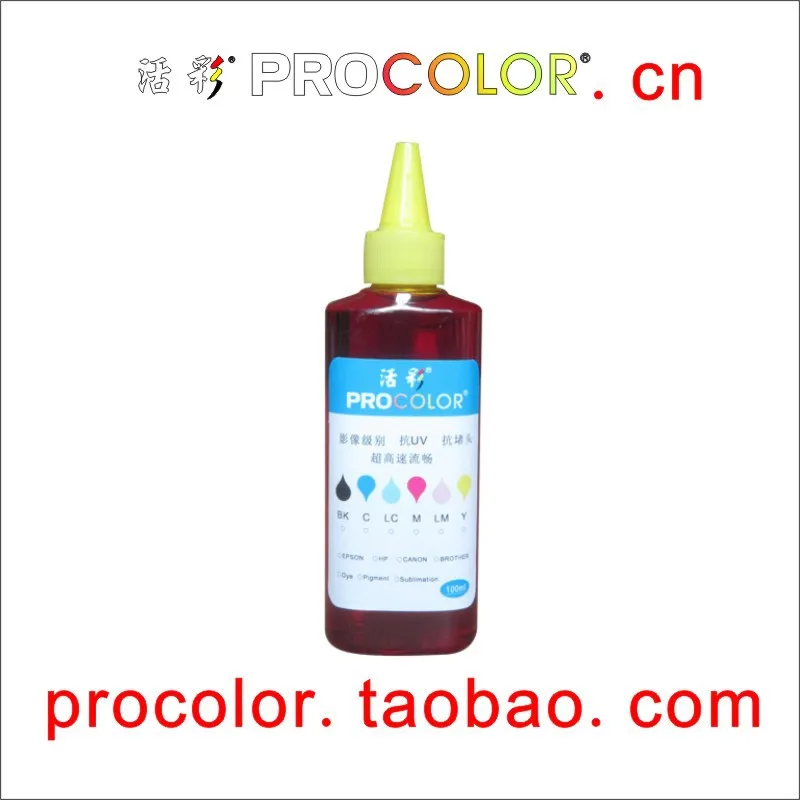 LC65 CISS Запасные Совместимые чернила для BROTHER MFC5895 MFC 5895CW 5895 6490 6490CW MFC6490CW MFC6490