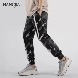 Светоотражающие джоггеры брюки для мужчин s Письмо Печать Полосатый джоггеры 2019 Мода High Street Хип-хоп танцы повседневные брюки для мужчин и