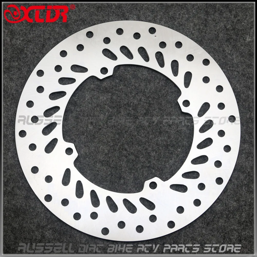 Front Brake Disc Rotor For Honda Motard Xr250r Xr400r Xr440r Xr600r Xr650r Crf150f Crf230f