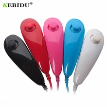 Kebidu 5 цветов игровой контроллер для nunchuk контроллер "нунчаки" пульт дистанционного управления для wii силиконовый чехол