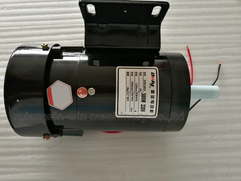 DULY ZYT22-22018 DC motor 220v 300w 1.67N.m 1800 rpm 2a (4)