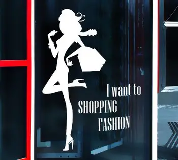 

Clothing store glass stickers shopping model women's clothing store window glass decorative wall