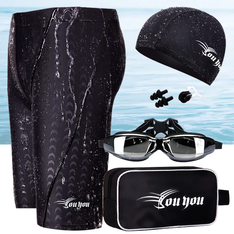 

Free Shipping Professional Men Competitive Swim Trunks Shark Skin Swimwear Brand Solid Jammer Swimsuit Fifth Pant
