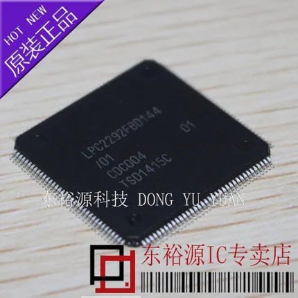 (2 шт.-5 шт.) LPC2292FBD144 LQFP144 LPC2292FBD Новый и оригинальный | Электроника