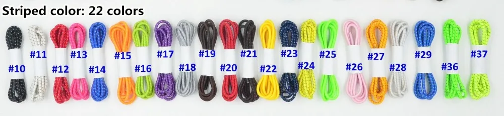 striped elastic shoelaces color list