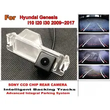 Auto Intelligente di Parcheggio Tracce Della Macchina Fotografica HD Back up della Macchina Fotografica di Inverso Videocamera vista posteriore Per Hyundai Genesis i10 i20 i30 2009 ~ 2017