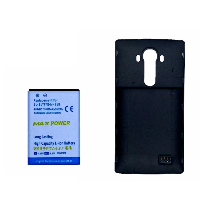 4500mAh Replacment High Capacity Phone Battery for LG G4