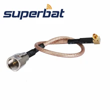 Superbat радиочастотный коаксиальный кабель FME штекер для MC-Lucent разъем под прямым углом помощью соединительного кабеля RG316 15 см для вариант Беспроводной карты