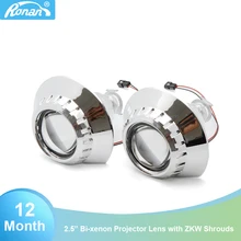 Автомобильный Стайлинг 2,5 би-ксенон HID проектор Объектив Автомобильная фара лампа для BMW E46 M3 седан/вагон/купе модификация DIY H7 H4 H1