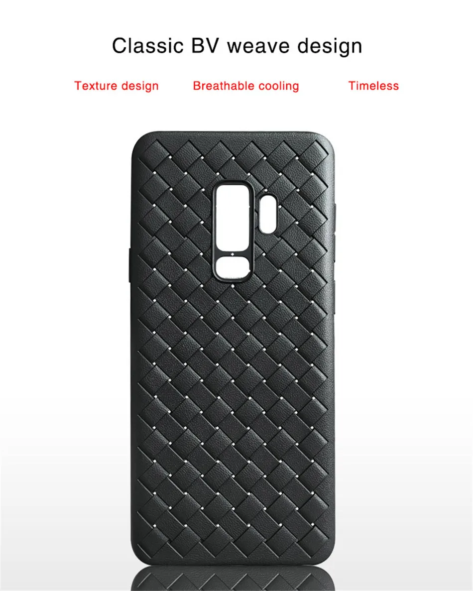 Luxury Grid Weaving Phone Case For Samsung Galaxy S9 S9 Plus Cases Cover Soft Silicone TPU Capa For Samsung S9Plus Accessories (4)