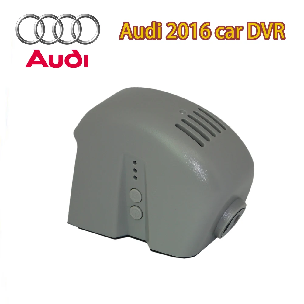 2016 A3/Q5/Q7 Серии 170 градусов Широкий Угол 1080 P СКРЫТЫЙ Автомобильный