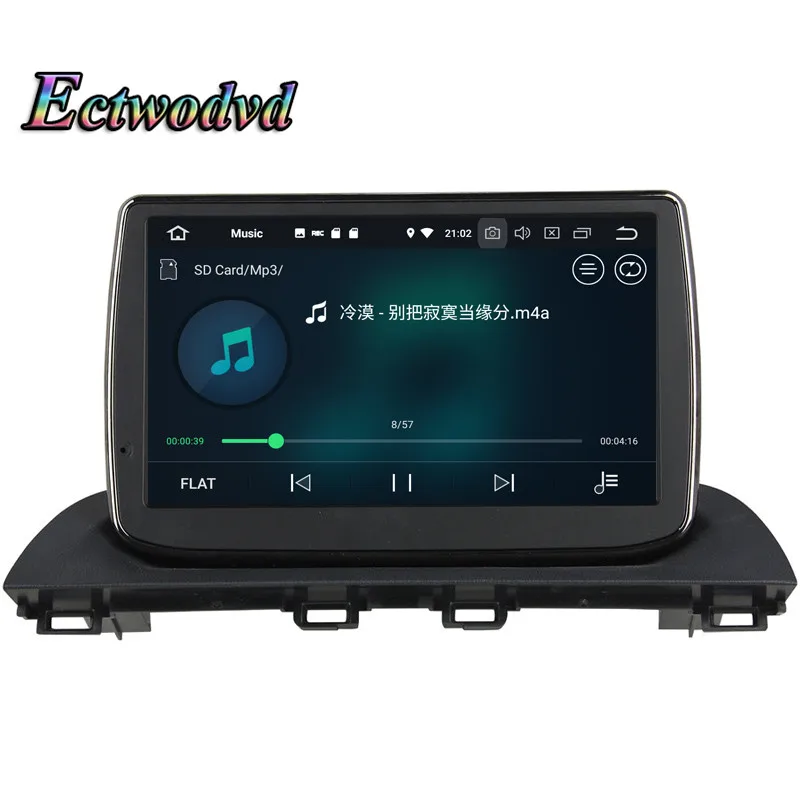 Best Ectwodvd Octa Core 4G RAM 64G ROM Android 9.0 Car Multimedia DVD Player GPS HeadUnit For Mazda 3 Axela 2014 2015 2016- 6