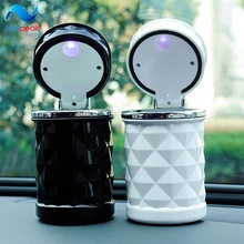 Автомобильные аксессуары Портативная Алюминиевая автомобильная пепельница со светодиодной подсветкой высококачественный универсальный держатель для сигарет автомобильный Стайлинг Мини-пепельница