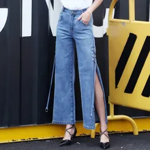 Для женщин джинсы бинты Высокая Вилка модные джинсы Высокая Талия свободные сексуальные Хлопковые джинсы брюки#9078