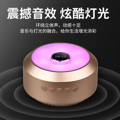 

Speaker Quality Mini Wireless Player Waterproof Speaker