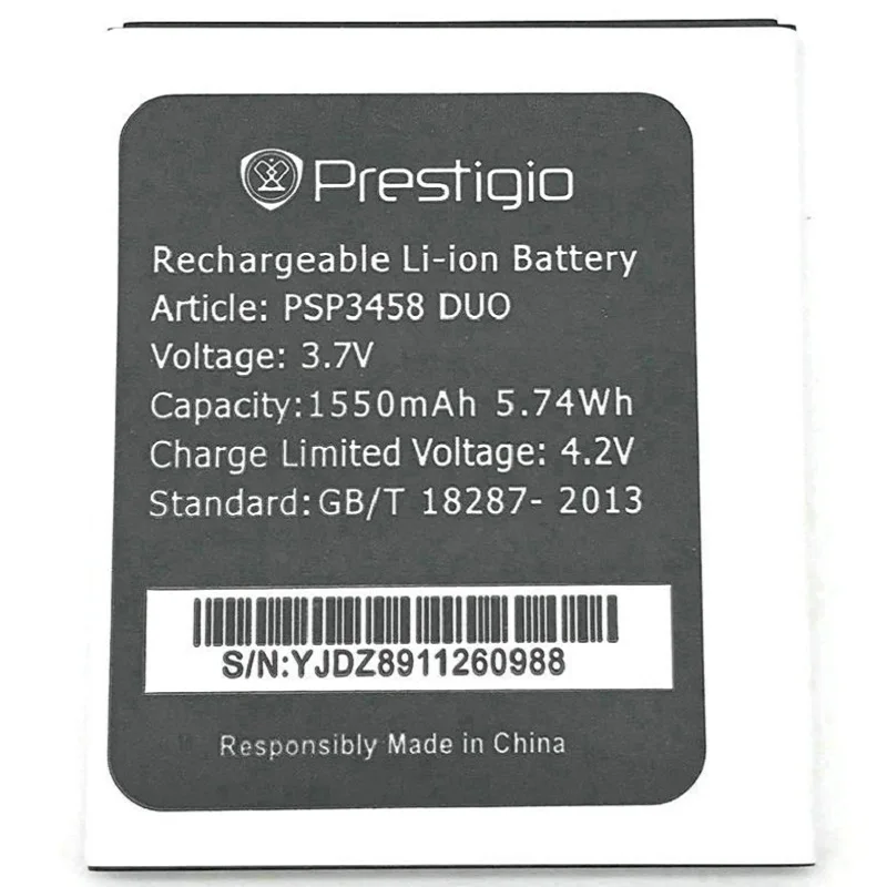 PSP 3458 DUO Аккумулятор для Prestigio MultiPhone аккумулятор Мобильный телефон