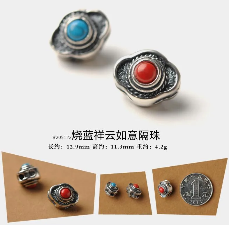 2015041482w