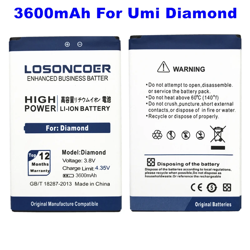 

LOSONCOER 3600mAh For Umi Diamond X Battey For Umi Diamond Battery in stock