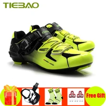 Tiebao sapatilha ciclismo, мужская и женская велосипедная обувь, дорожные педали, SPD-SL, zapatillas deportivas hombre, уличные кроссовки суперзвезды