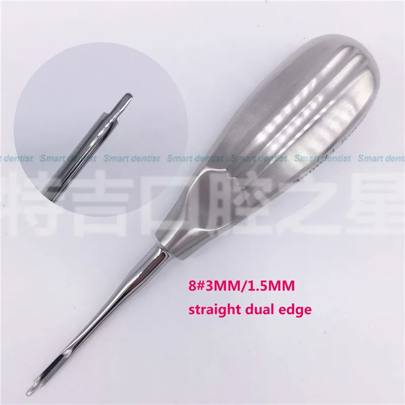 8 5pc Dental elevators odontologia dental lab dentistry dentist dental