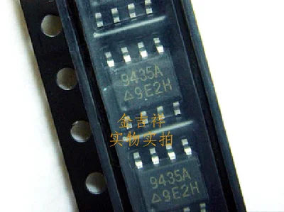 10PCS APM9435 9435A SOP-8 IC | Электронные компоненты и принадлежности