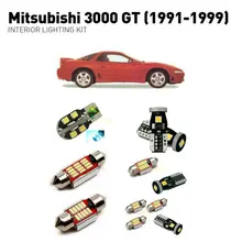 Светодиодные внутренние фонари для mitsubishi 3000gt 1991-1999 10 шт. Светодиодные Автомобильные фары комплект освещения автомобильные лампы Canbus