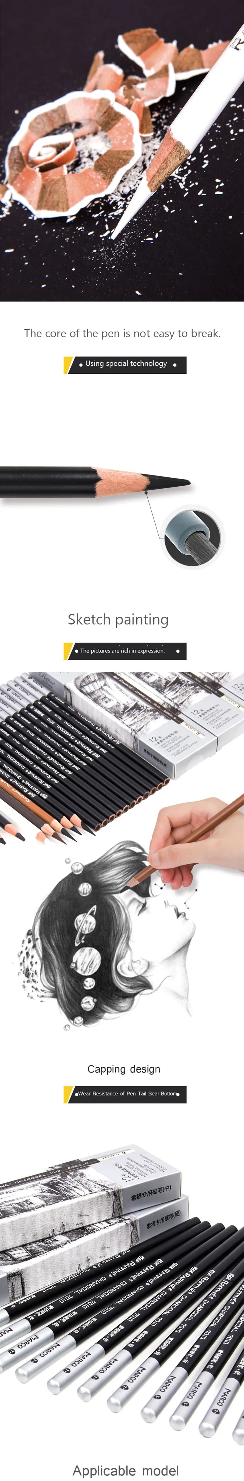 Марко высокая светлая ручка угольный карандаш для эскизов Начинающий ручная роспись специальный мягкий/средний/Твердый уголь товары для рукоделия