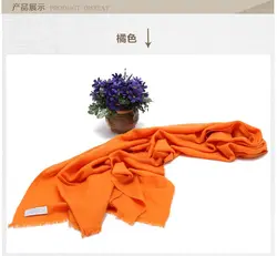 100% кашемир синий оранжевый шарф Для женщин Обёрточная бумага однотонная серая Бежевый и красный цвета высокое качество натуральный Ткань