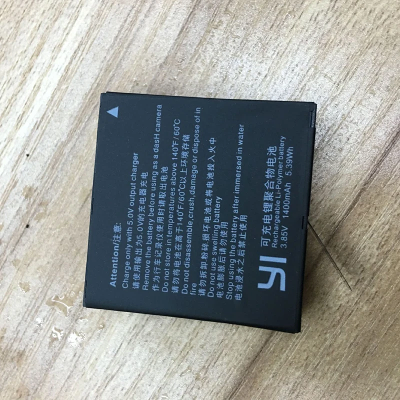 para Xiaomi yi Bateria + Xiao Carregador de Bateria Dupla para Esporte k + yi Lite 2 Pcs yi Câmera Ação Acessórios 4 k 1400 Mah - Image 4