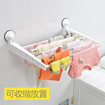 

Non-perforated balcony Towel racks Drying racks Push-pull drying racks Telescopic towel rails Bathroom Bathroom racks LO426551