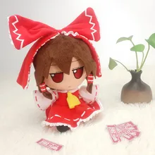 Anime TouHou Project Hakurei reiu simpatico Cosplay peluche bambola morbido cartone animato giocattolo regali di compleanno 20cm