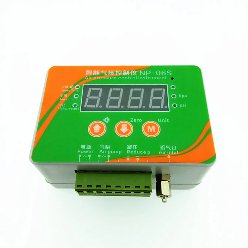 

AC 220V Intelligent pressure controller Inflatable tent Dedicated automatic gas device Barometric pressure measurement