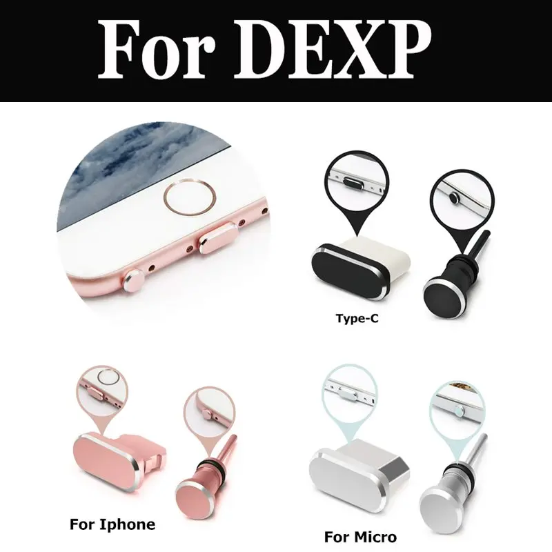 Новый универсальный пылезащитный заглушка для порта Micro Usb набор Sim-карт Dexp Ixion M850