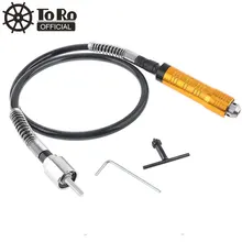 Special Price Electric Grinder Electric Drill Special 0.3-6.5mm Gold Drill Chuck with Handle Flexible Shaft and Chuck Wrench for Polishing Special Price Electric Grinder Electric Drill Special 0.3-6.5mm Gold Drill Chuck with Handle Flexible Shaft and Chuck Wrench for Polishing