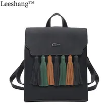 Leeshang New Fashion Tassel Hit Color Square Girls Backpack Scrub PU Leather Women Backpack Preppy Style School Bags Laptop Bag